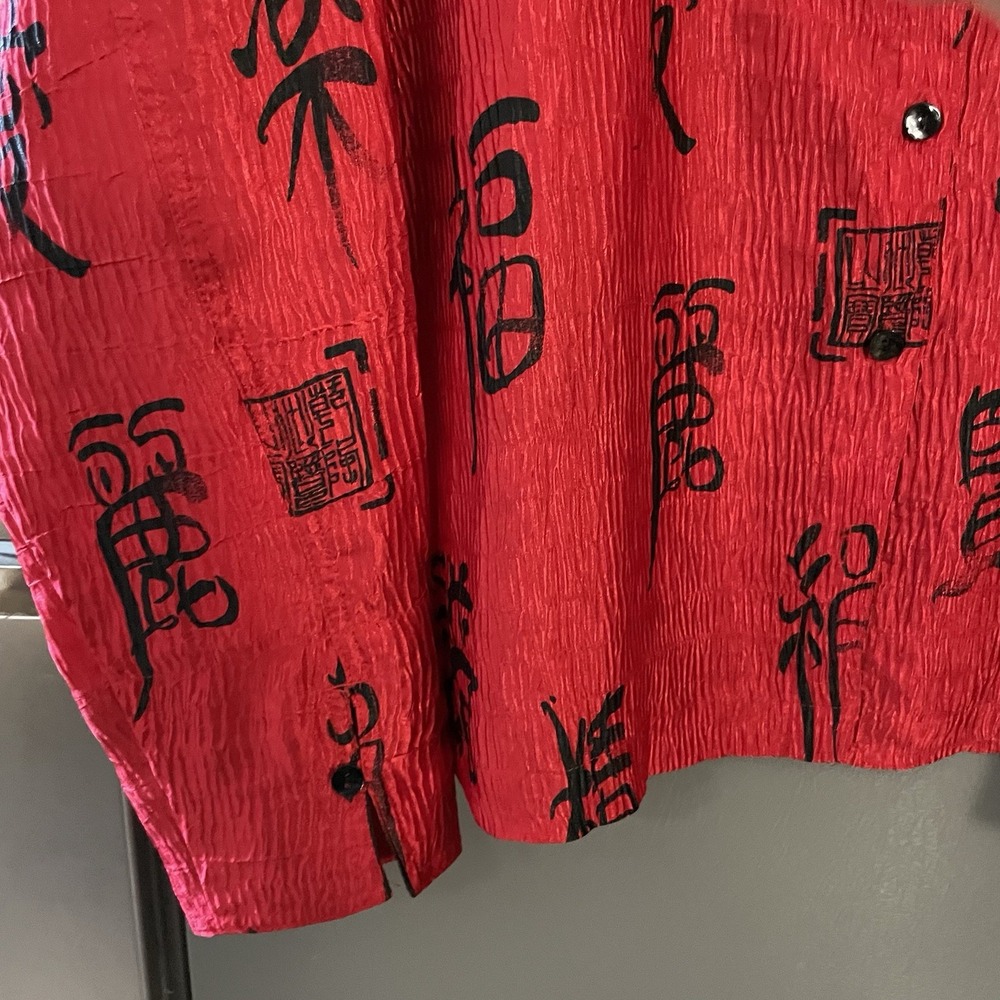 Vtg 90s Chicos Women's 2 Asian Top Blouse Red Chinese Words Mandarin Collar - Picture 4 of 5